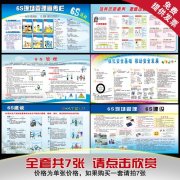 华体会电竞:产品销售授权书范本(产品销售授权书